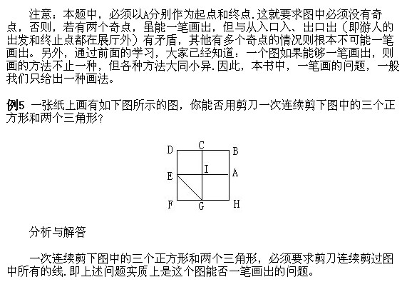 꼶,α,,²